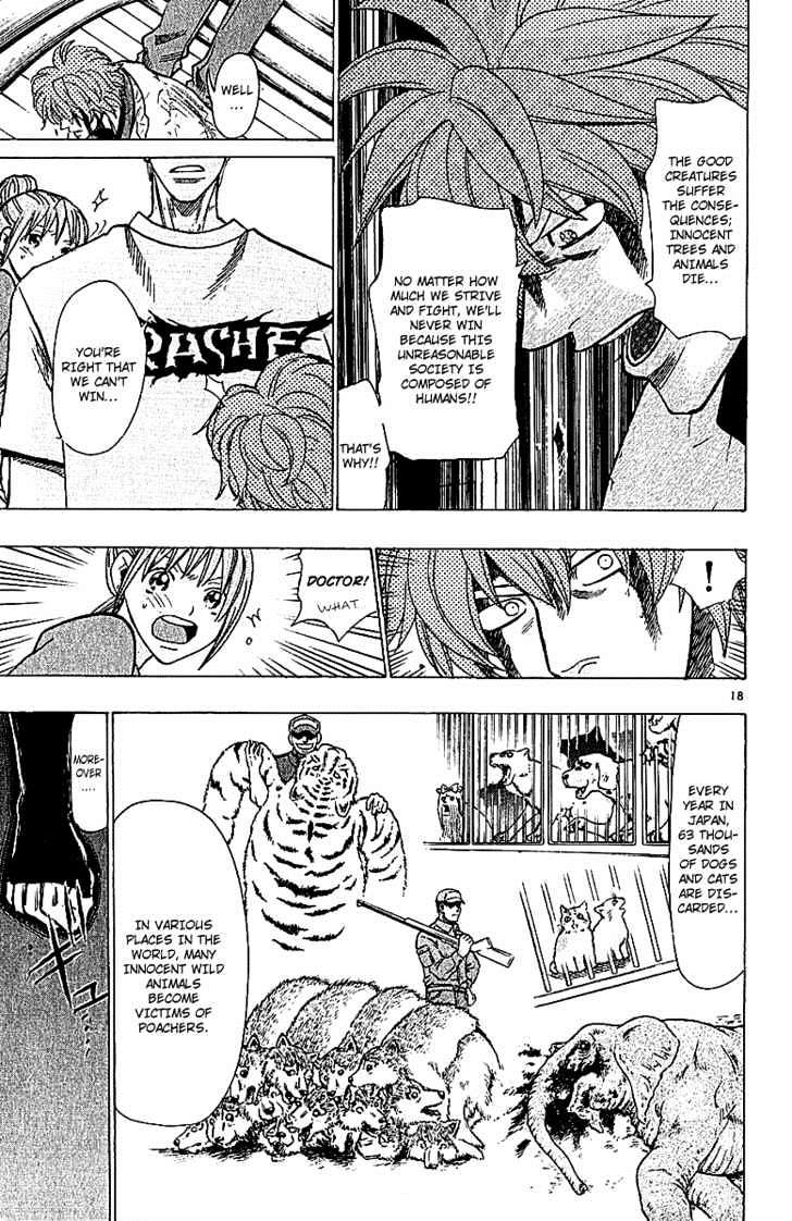 Wild Life Chapter 64 page 18 - Chapter 64 : Goma & Gobou