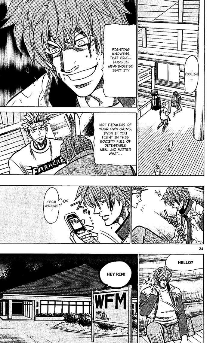 Wild Life Chapter 64 page 24 - Chapter 64 : Goma & Gobou