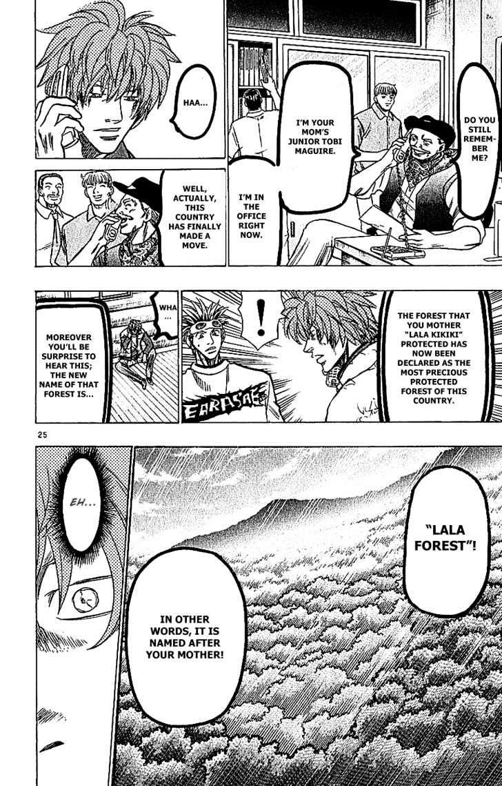 Wild Life Chapter 64 page 25 - Chapter 64 : Goma & Gobou
