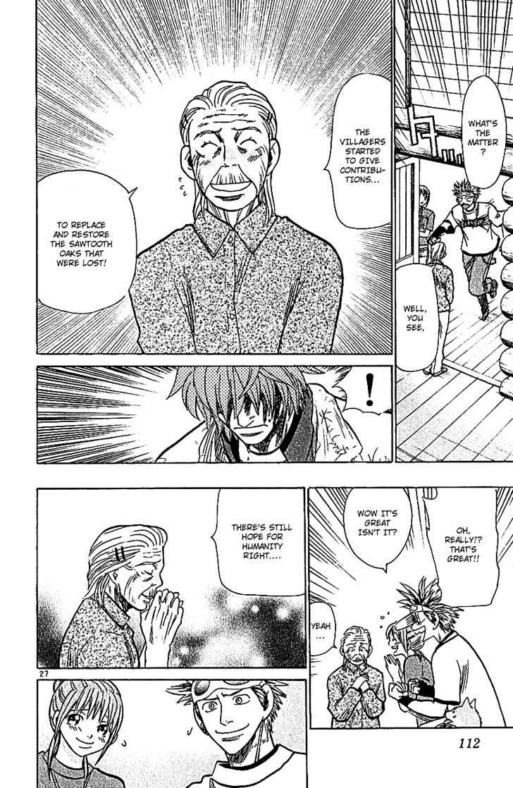 Wild Life Chapter 64 page 27 - Chapter 64 : Goma & Gobou