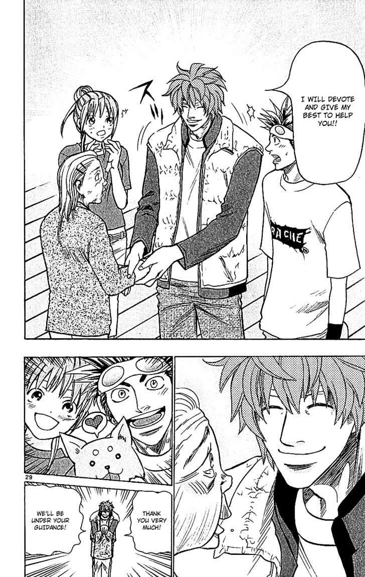 Wild Life Chapter 64 page 29 - Chapter 64 : Goma & Gobou