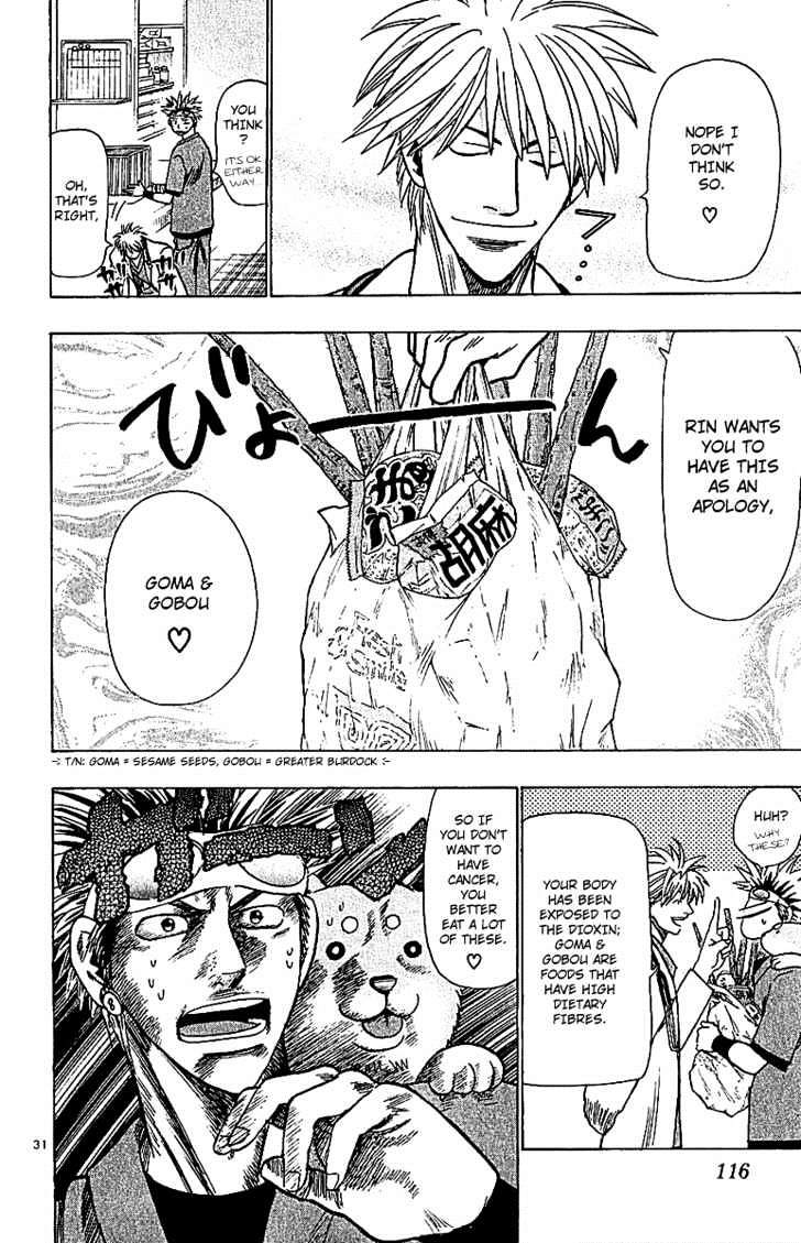 Wild Life Chapter 64 page 31 - Chapter 64 : Goma & Gobou