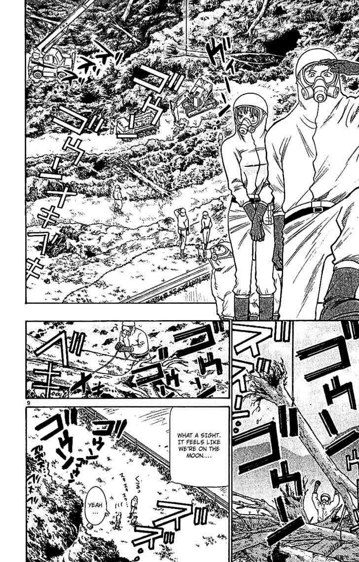 Wild Life Chapter 64 page 9 - Chapter 64 : Goma & Gobou