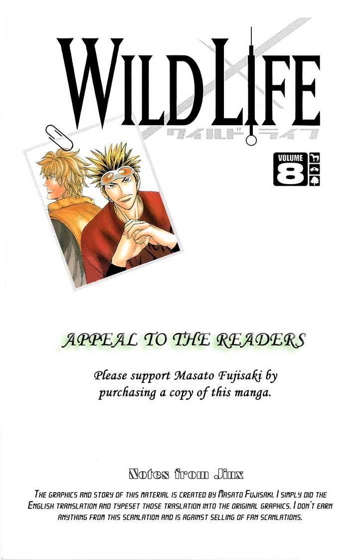 Wild Life Chapter 65 page 24 - Chapter 65 : Disguised Commodity