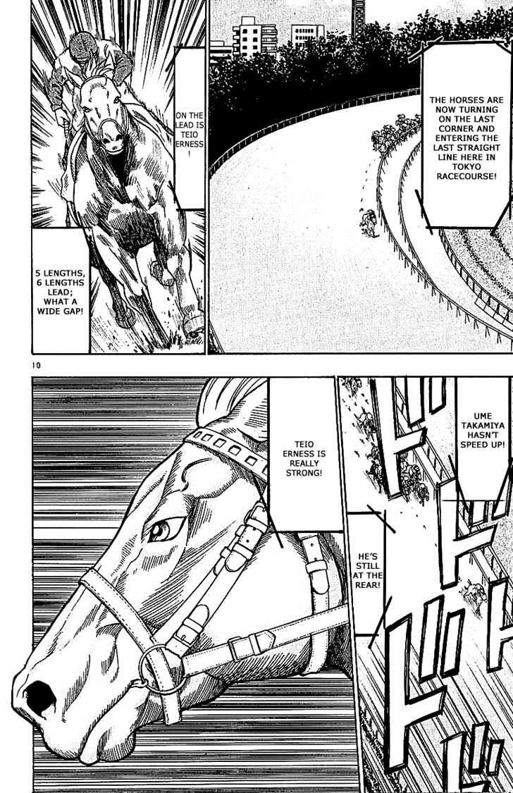 Wild Life Chapter 66 page 10 - Chapter 66 : Takamiya's Horse