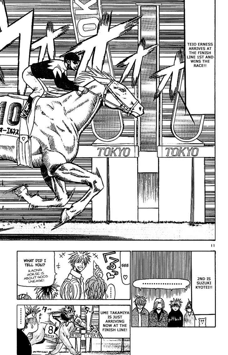 Wild Life Chapter 66 page 11 - Chapter 66 : Takamiya's Horse