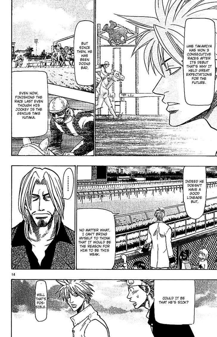 Wild Life Chapter 66 page 14 - Chapter 66 : Takamiya's Horse