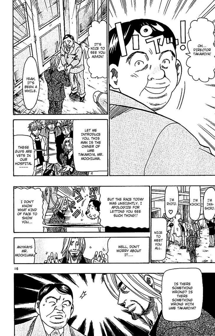 Wild Life Chapter 66 page 16 - Chapter 66 : Takamiya's Horse