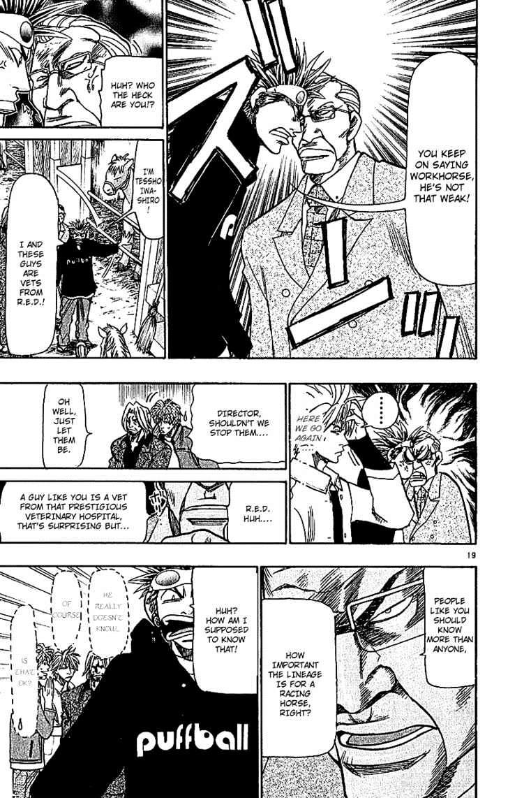 Wild Life Chapter 66 page 19 - Chapter 66 : Takamiya's Horse