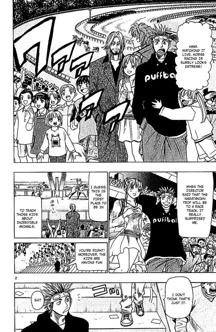 Wild Life Chapter 66 page 2 - Chapter 66 : Takamiya's Horse