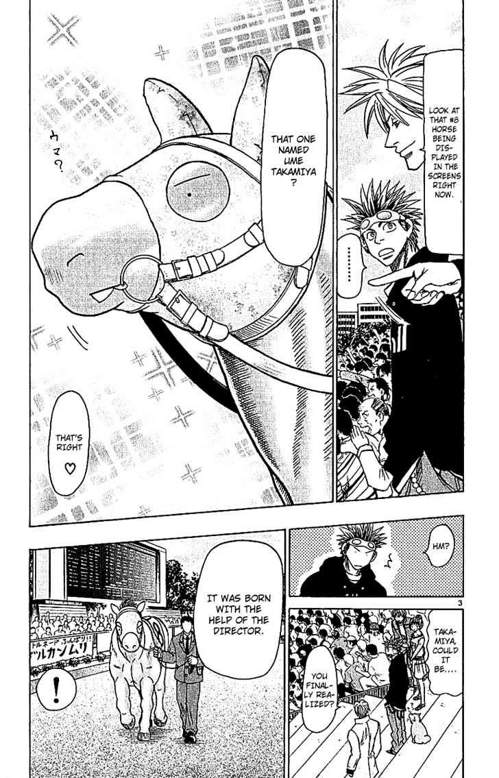 Wild Life Chapter 66 page 3 - Chapter 66 : Takamiya's Horse