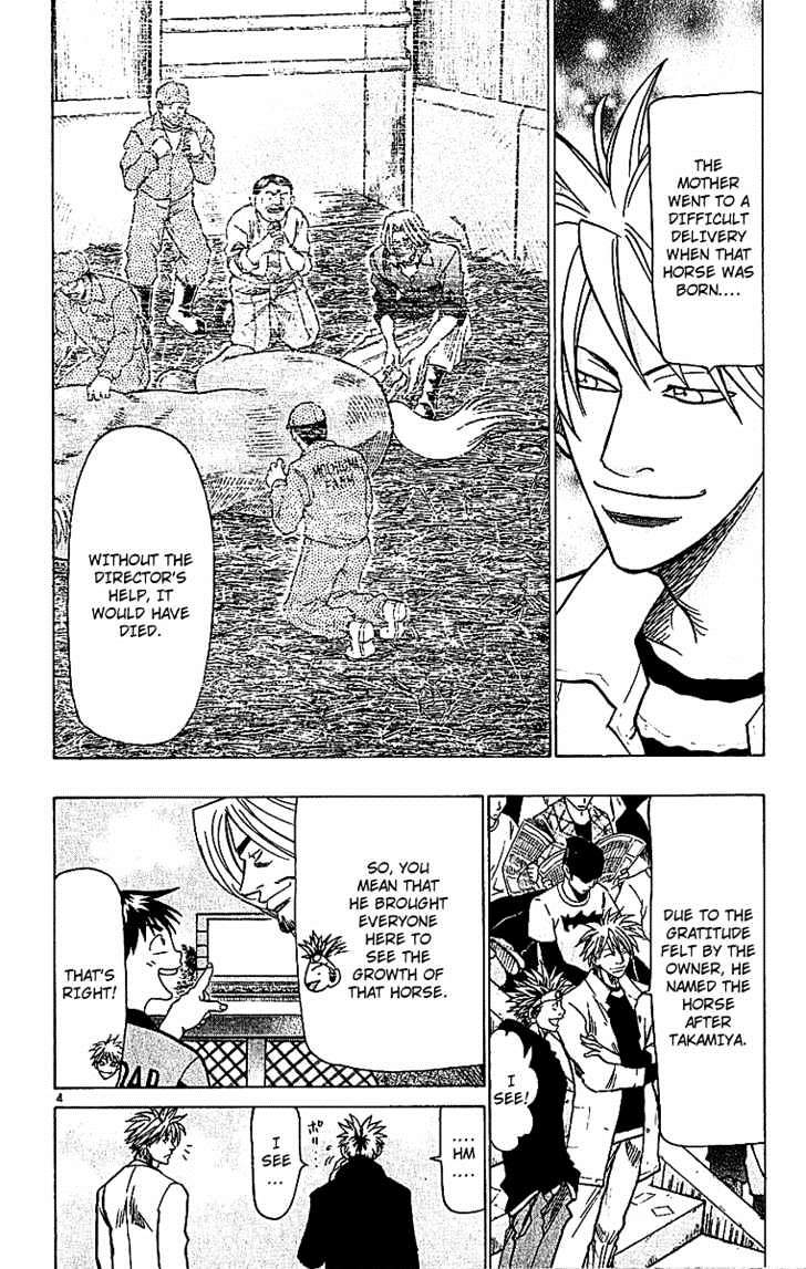Wild Life Chapter 66 page 4 - Chapter 66 : Takamiya's Horse