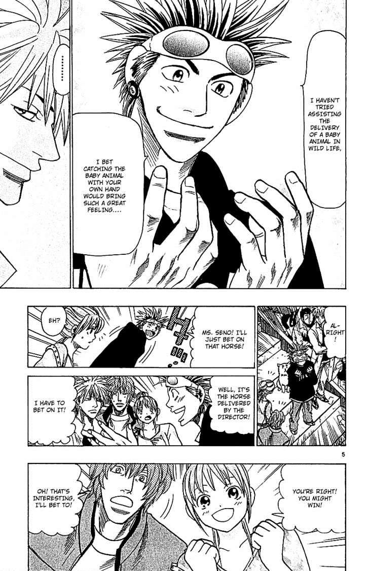 Wild Life Chapter 66 page 5 - Chapter 66 : Takamiya's Horse