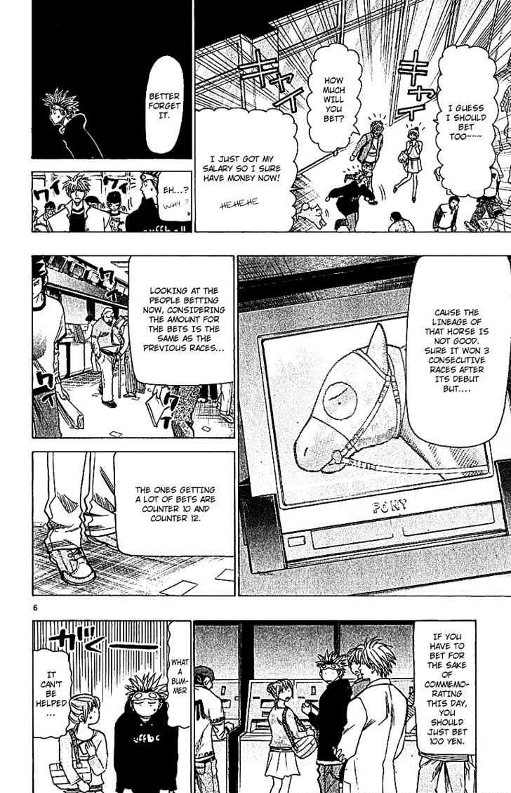 Wild Life Chapter 66 page 6 - Chapter 66 : Takamiya's Horse