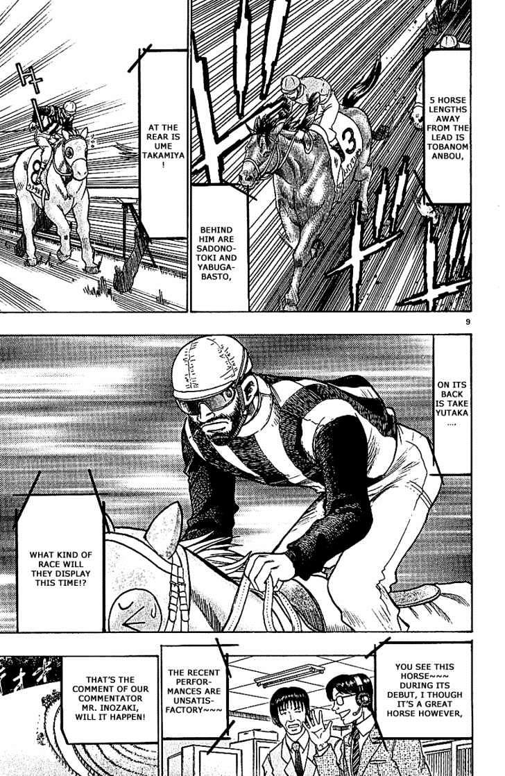 Wild Life Chapter 66 page 9 - Chapter 66 : Takamiya's Horse