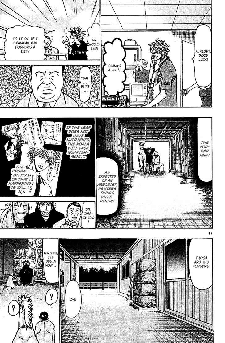 Wild Life Chapter 67 page 17 - Chapter 67 : That's Why It's Better If It's Tessho!