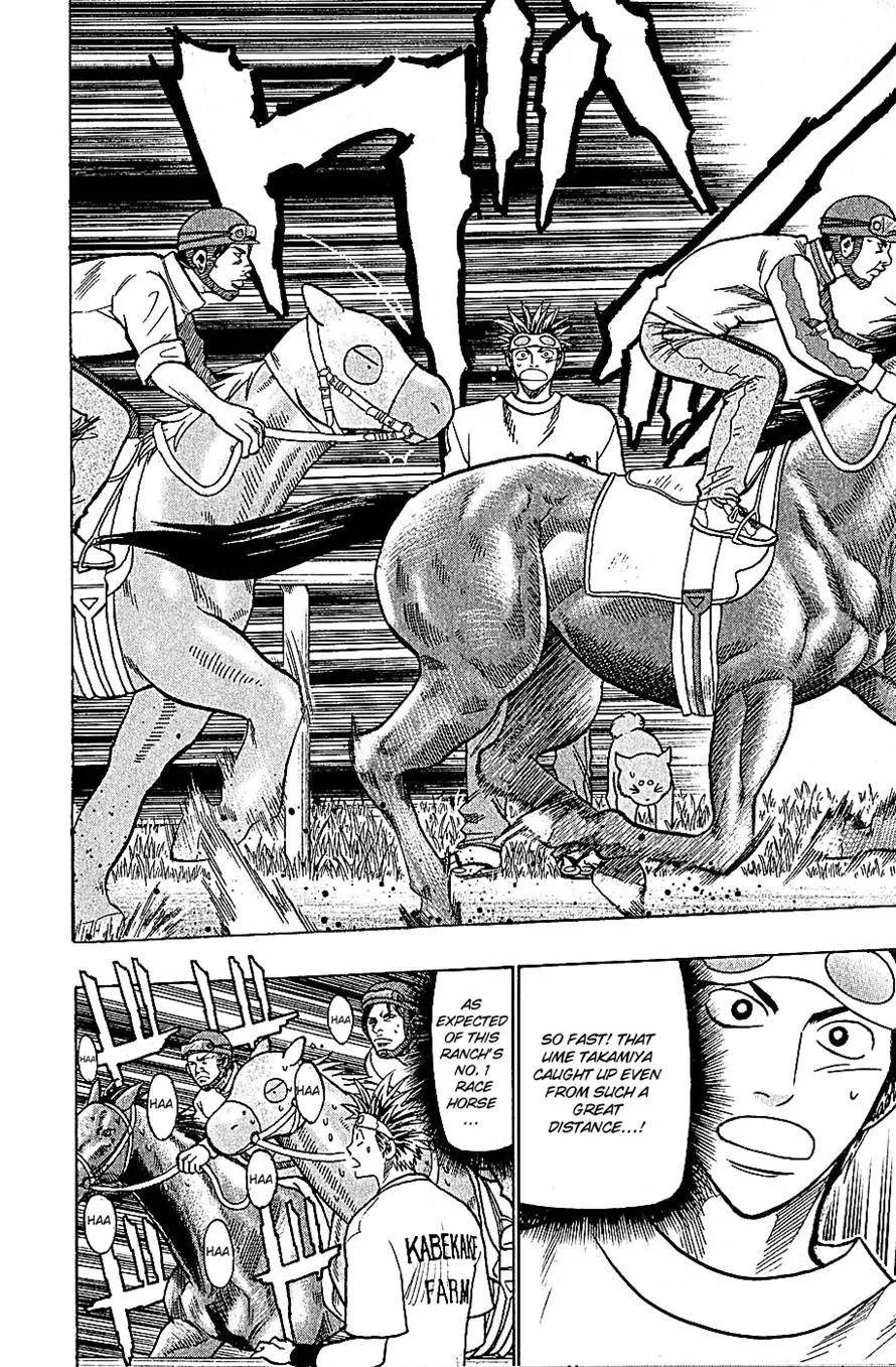 Wild Life Chapter 68 page 10 - Chapter 68 : The Problem Was Solved by a Neigh