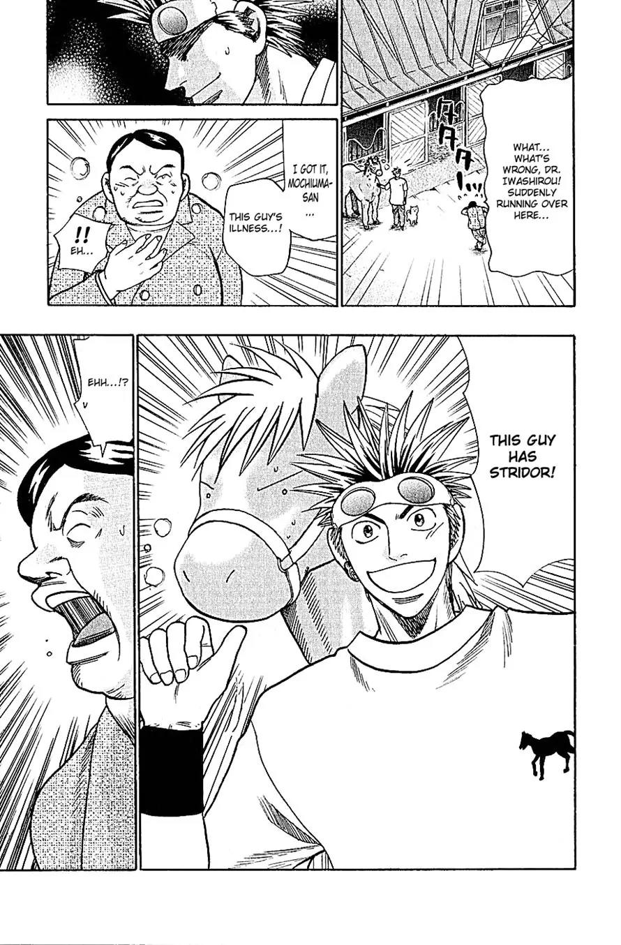 Wild Life Chapter 68 page 13 - Chapter 68 : The Problem Was Solved by a Neigh