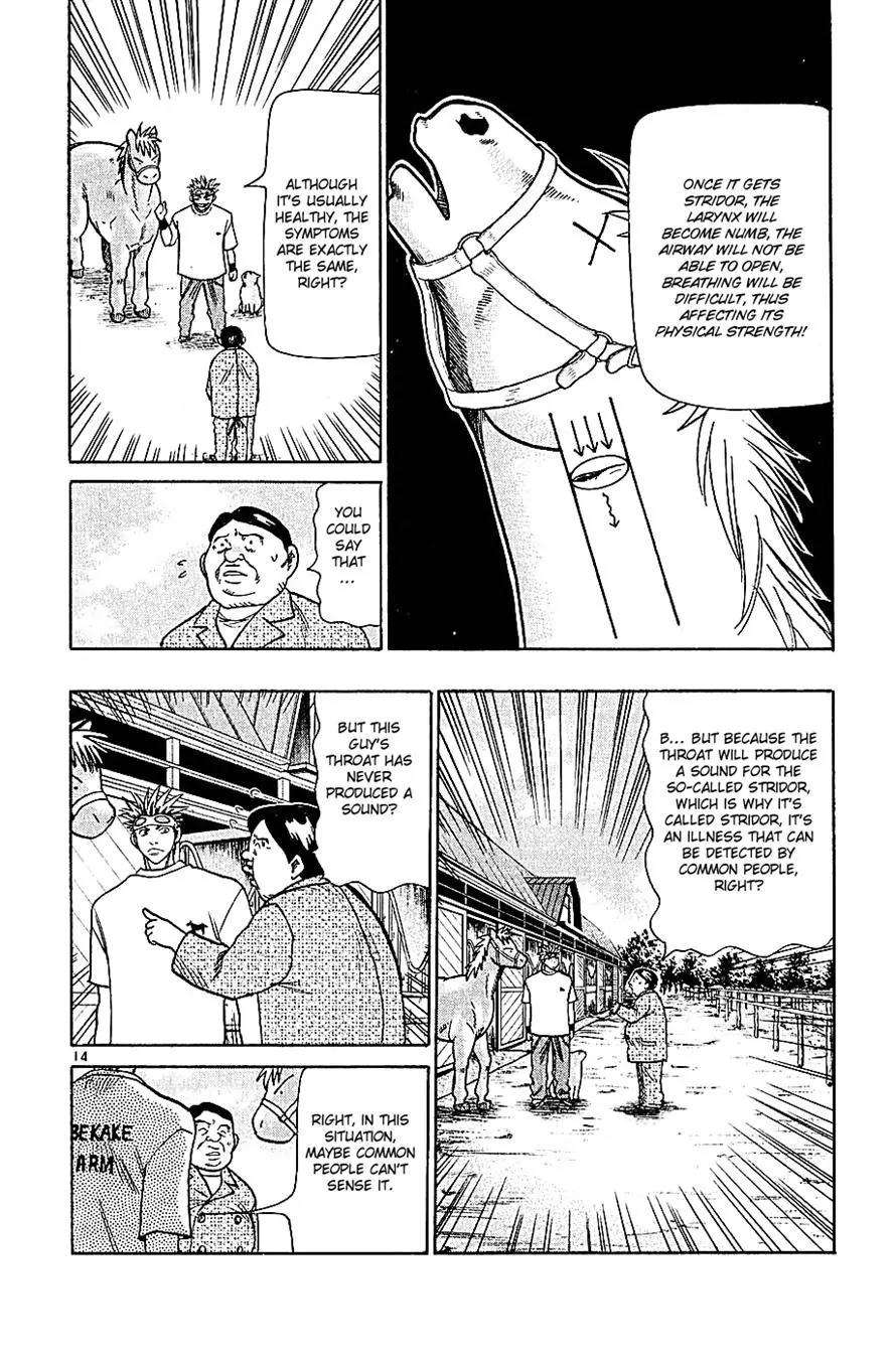 Wild Life Chapter 68 page 14 - Chapter 68 : The Problem Was Solved by a Neigh
