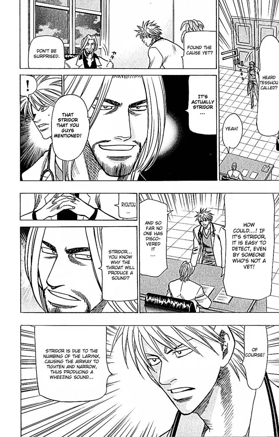 Wild Life Chapter 68 page 16 - Chapter 68 : The Problem Was Solved by a Neigh
