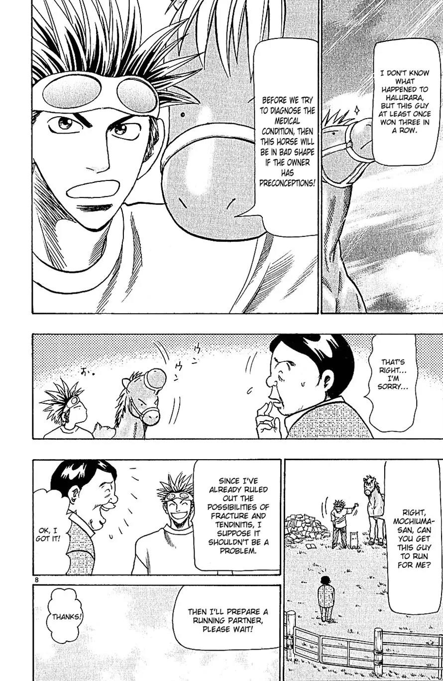 Wild Life Chapter 68 page 8 - Chapter 68 : The Problem Was Solved by a Neigh