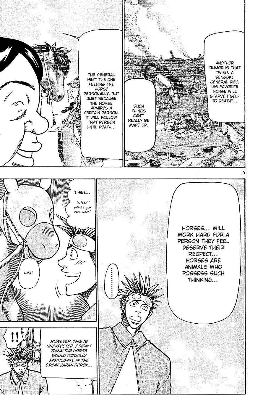 Wild Life Chapter 69 page 10 - Chapter 69 : What Kind Of People Will Horses Adapt To?