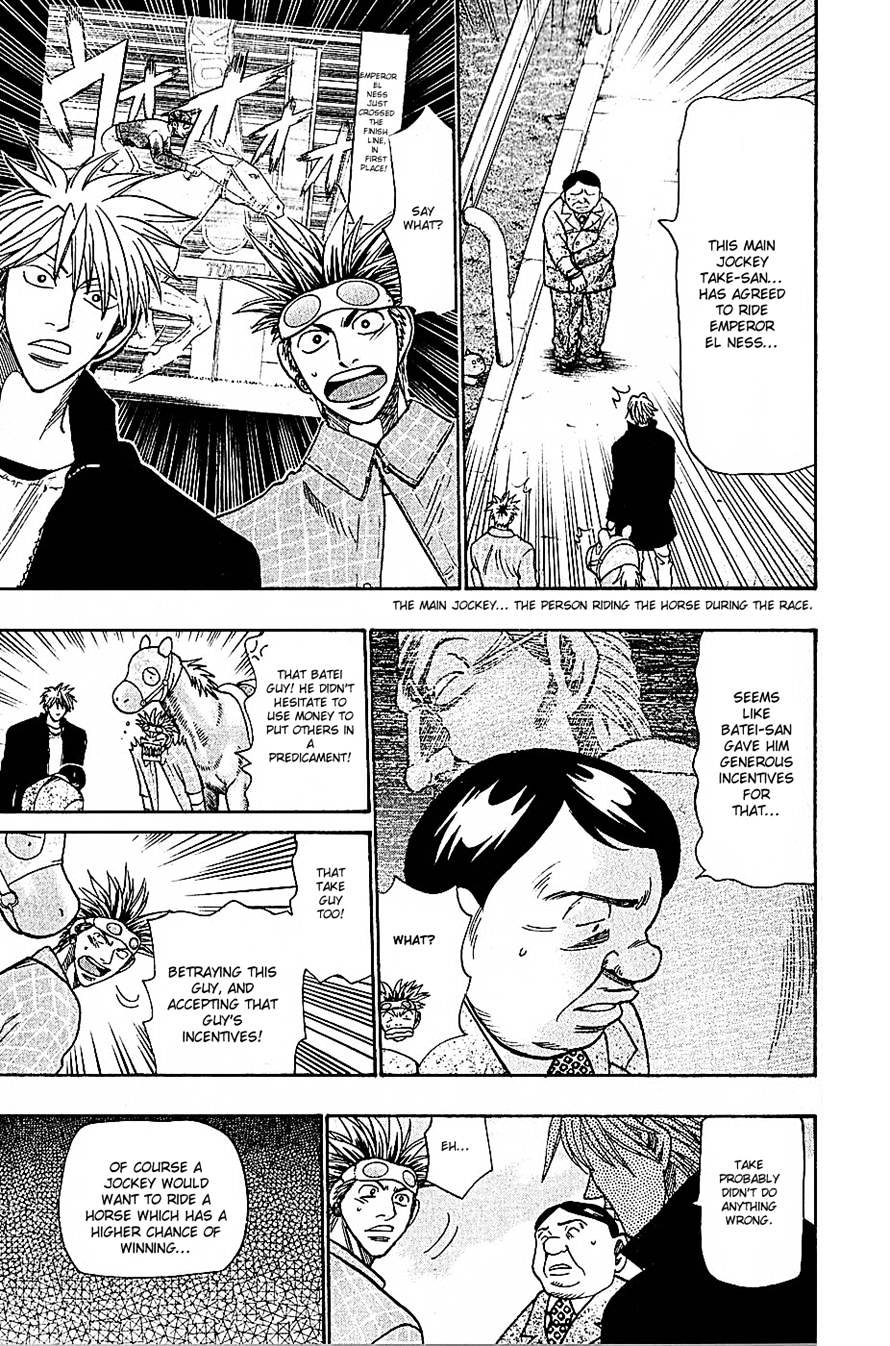 Wild Life Chapter 69 page 12 - Chapter 69 : What Kind Of People Will Horses Adapt To?