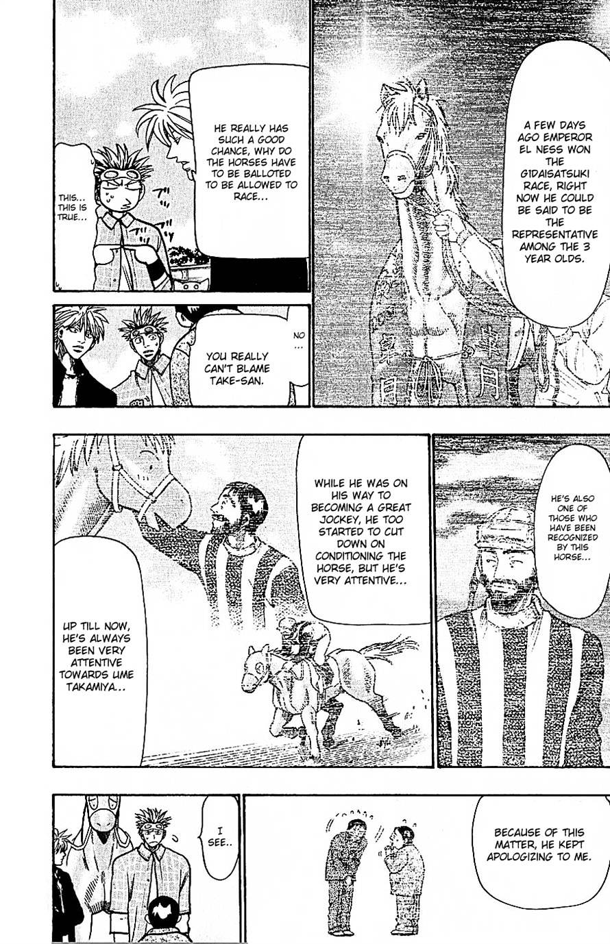 Wild Life Chapter 69 page 13 - Chapter 69 : What Kind Of People Will Horses Adapt To?