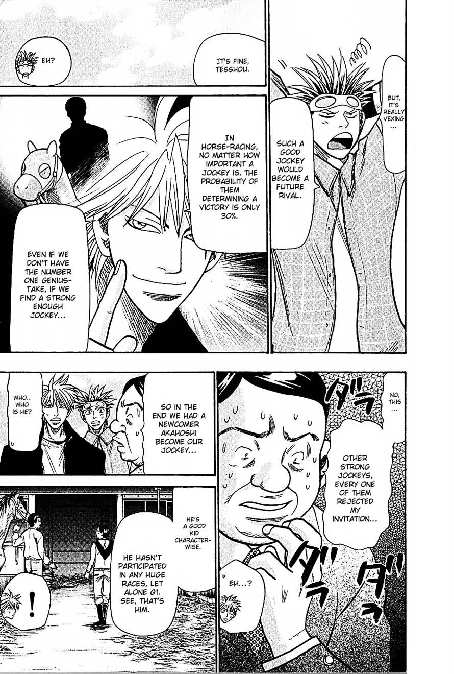 Wild Life Chapter 69 page 14 - Chapter 69 : What Kind Of People Will Horses Adapt To?