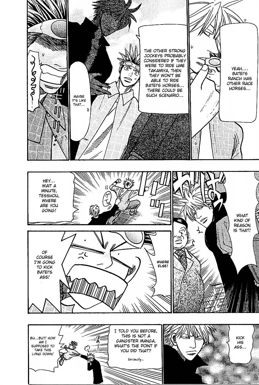 Wild Life Chapter 69 page 15 - Chapter 69 : What Kind Of People Will Horses Adapt To?