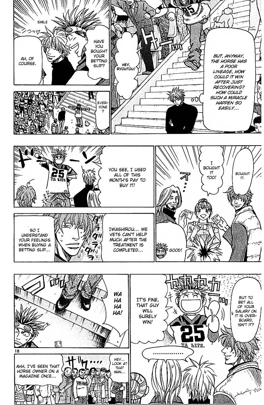 Wild Life Chapter 69 page 19 - Chapter 69 : What Kind Of People Will Horses Adapt To?