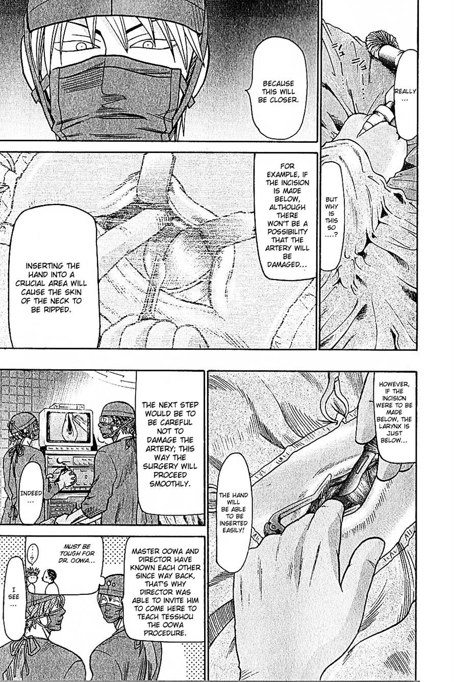 Wild Life Chapter 69 page 4 - Chapter 69 : What Kind Of People Will Horses Adapt To?