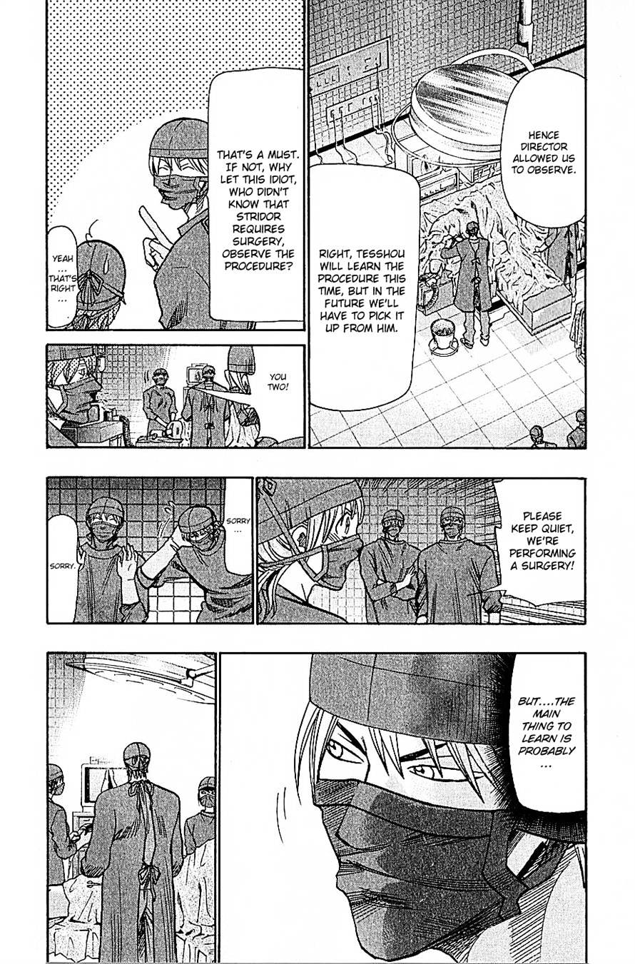 Wild Life Chapter 69 page 5 - Chapter 69 : What Kind Of People Will Horses Adapt To?