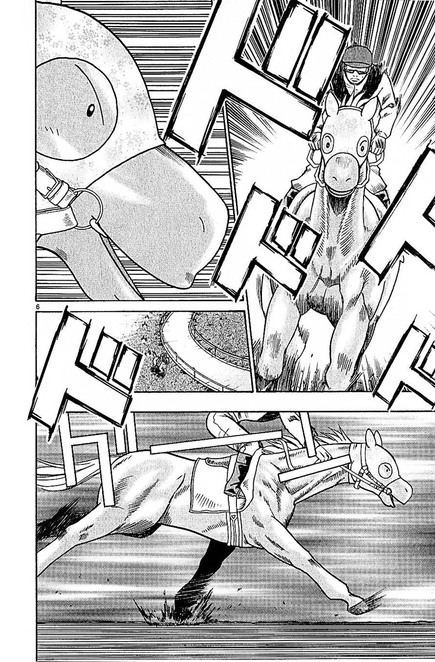 Wild Life Chapter 69 page 7 - Chapter 69 : What Kind Of People Will Horses Adapt To?