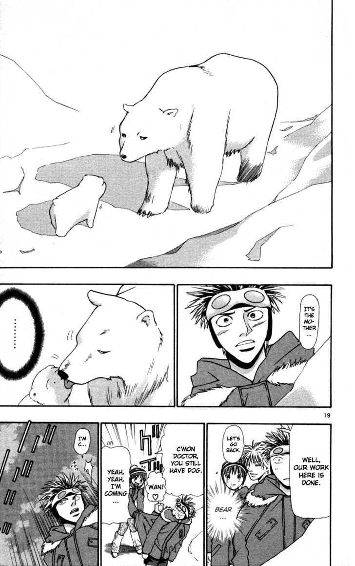 Wild Life Chapter 7 page 20 - Chapter 7 : Polar Bear