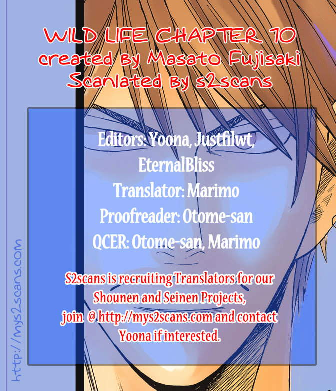 Wild Life Chapter 70 page 1 - Chapter 70 : The Difference Between Victory And Defeat