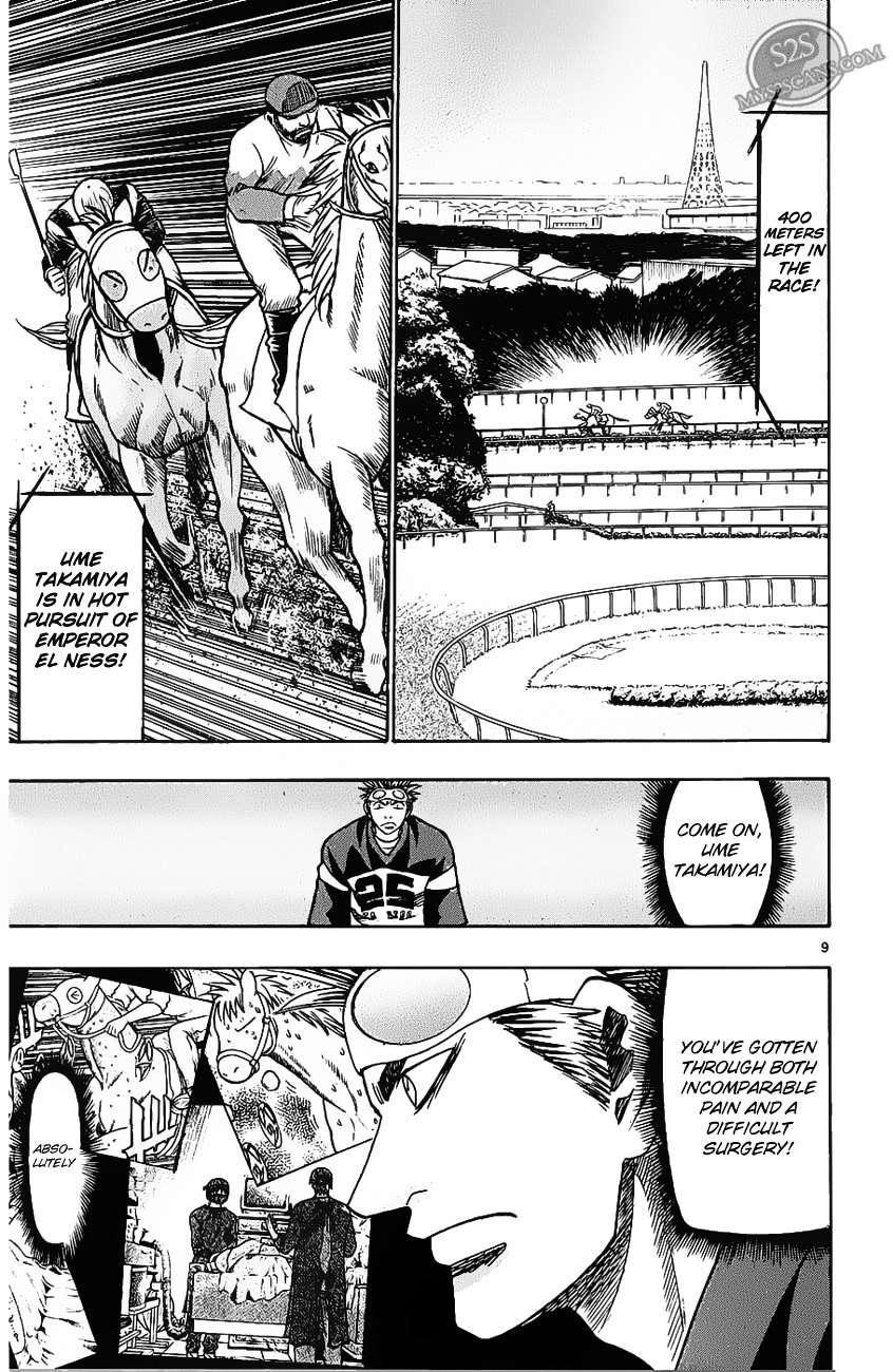 Wild Life Chapter 70 page 10 - Chapter 70 : The Difference Between Victory And Defeat
