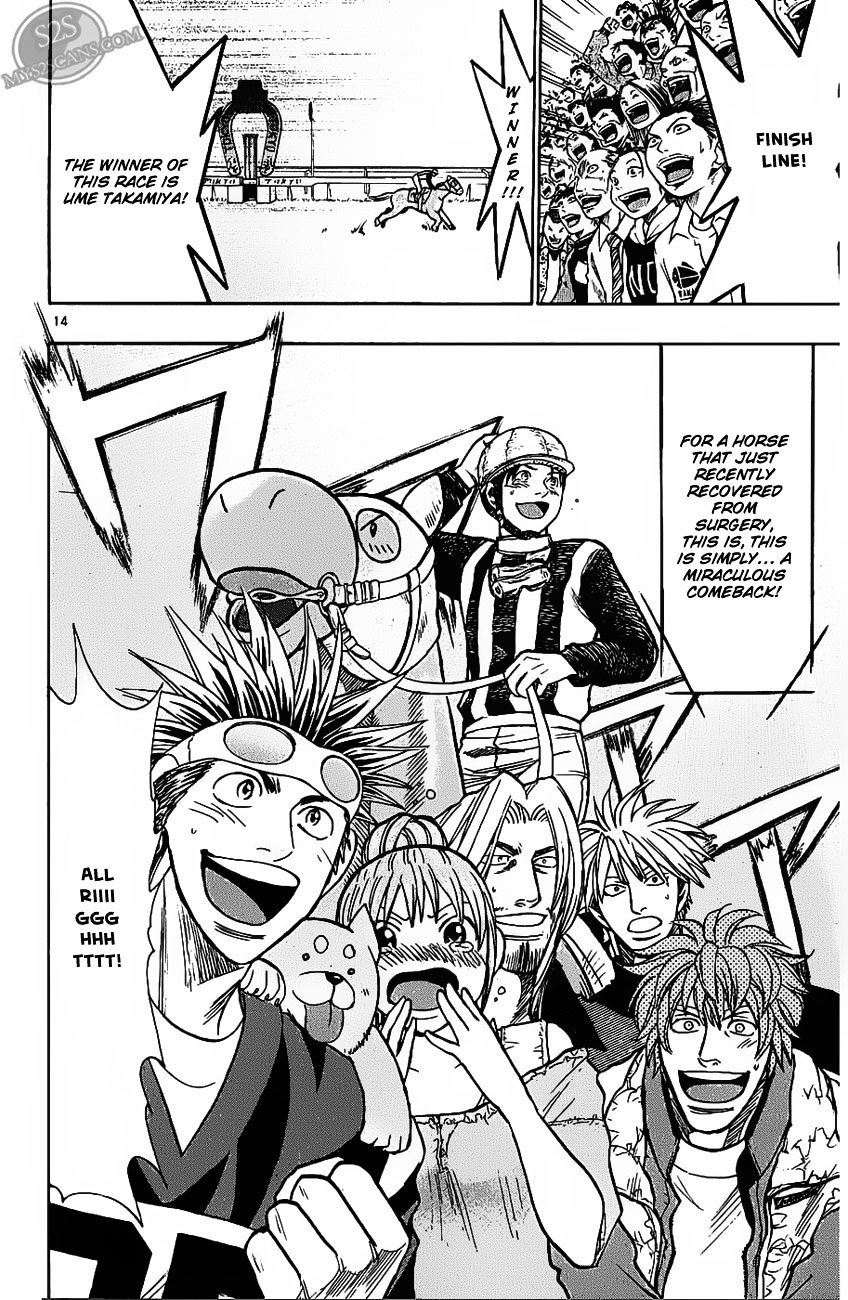 Wild Life Chapter 70 page 14 - Chapter 70 : The Difference Between Victory And Defeat