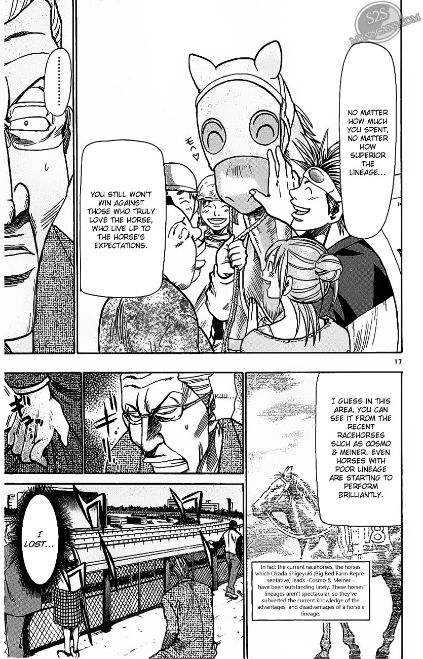 Wild Life Chapter 70 page 17 - Chapter 70 : The Difference Between Victory And Defeat