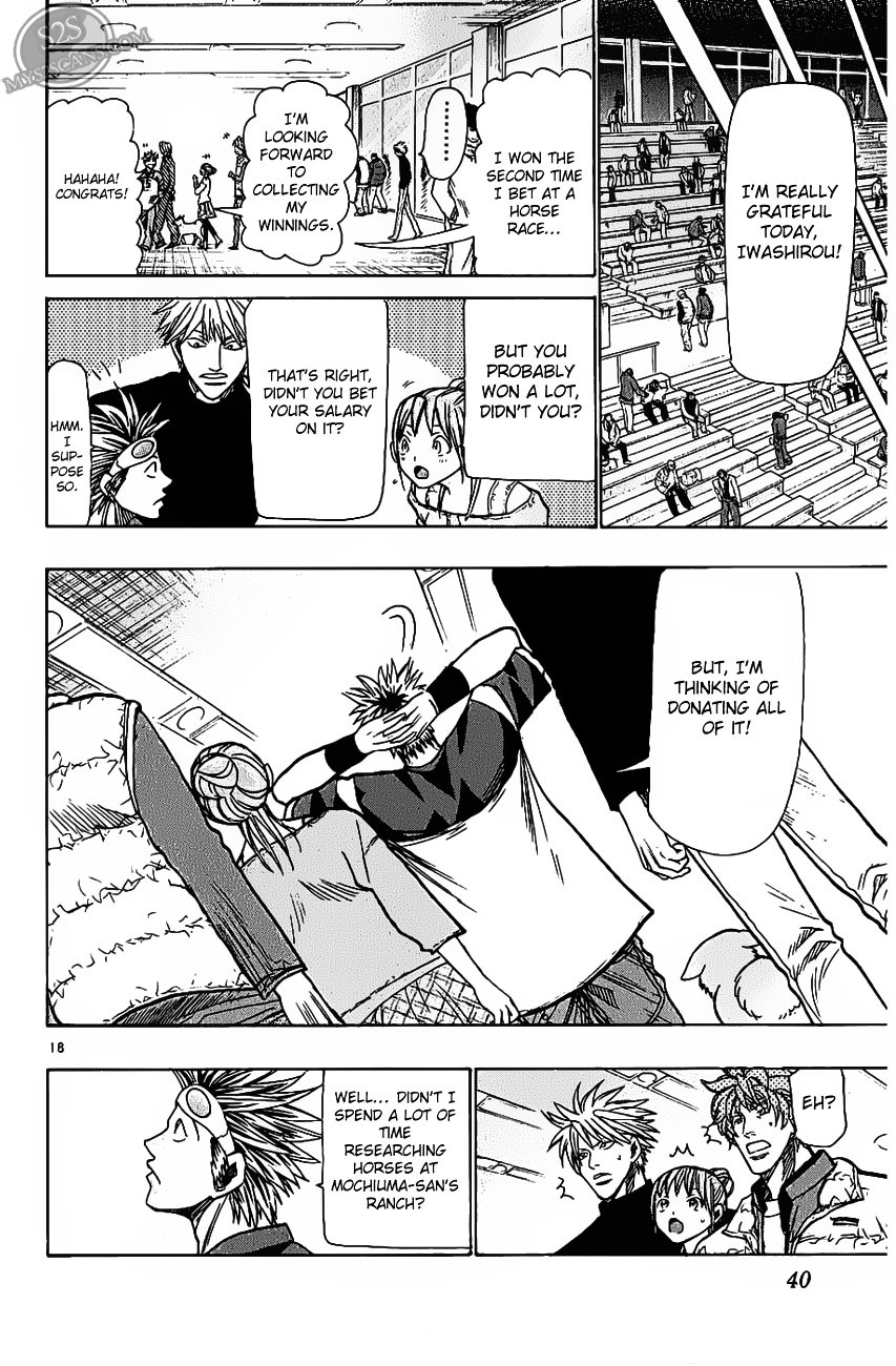 Wild Life Chapter 70 page 18 - Chapter 70 : The Difference Between Victory And Defeat
