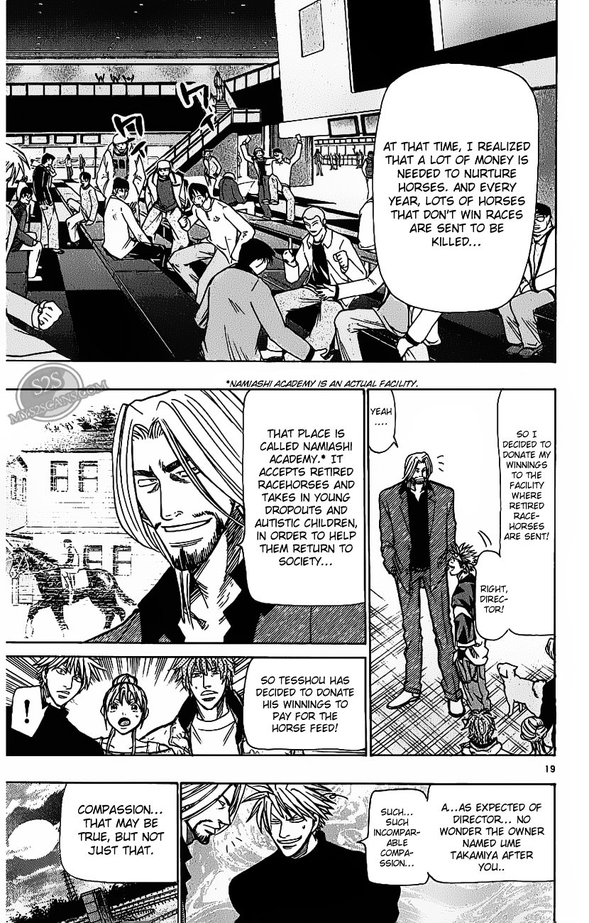 Wild Life Chapter 70 page 19 - Chapter 70 : The Difference Between Victory And Defeat