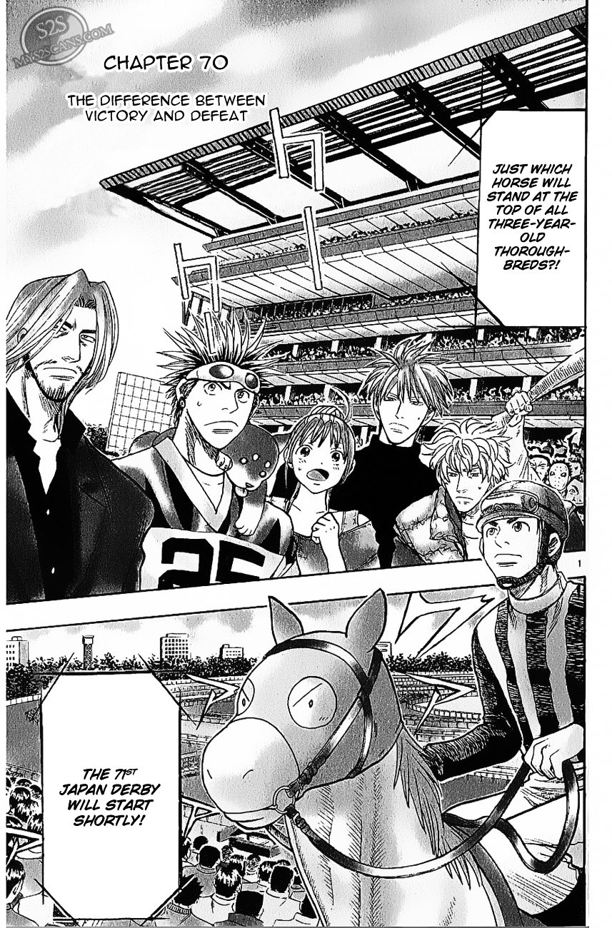 Wild Life Chapter 70 page 2 - Chapter 70 : The Difference Between Victory And Defeat