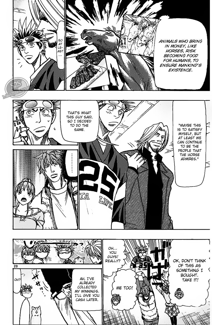 Wild Life Chapter 70 page 20 - Chapter 70 : The Difference Between Victory And Defeat