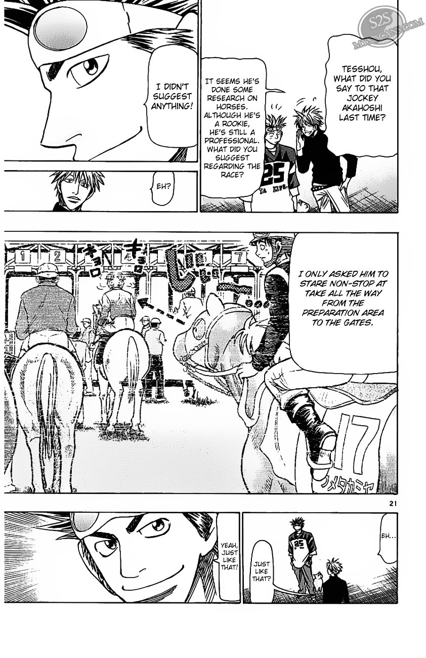 Wild Life Chapter 70 page 21 - Chapter 70 : The Difference Between Victory And Defeat