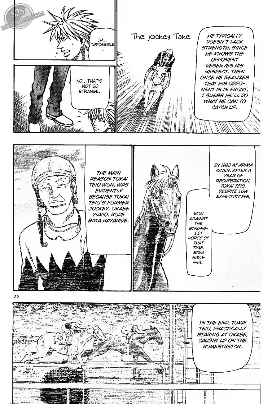Wild Life Chapter 70 page 22 - Chapter 70 : The Difference Between Victory And Defeat