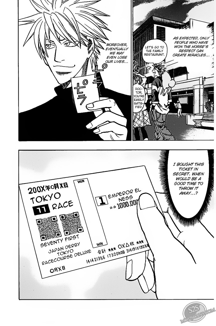 Wild Life Chapter 70 page 24 - Chapter 70 : The Difference Between Victory And Defeat