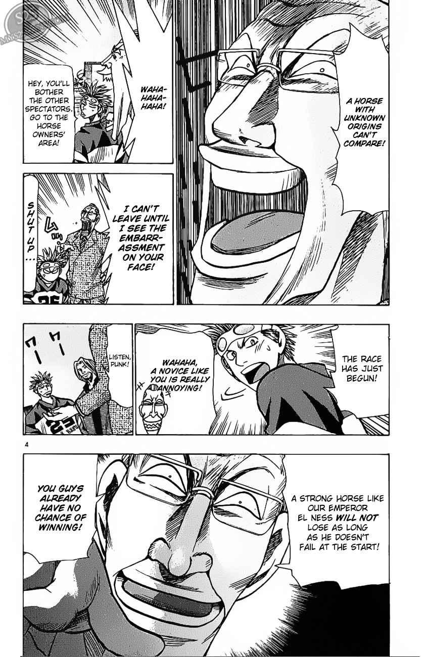 Wild Life Chapter 70 page 5 - Chapter 70 : The Difference Between Victory And Defeat