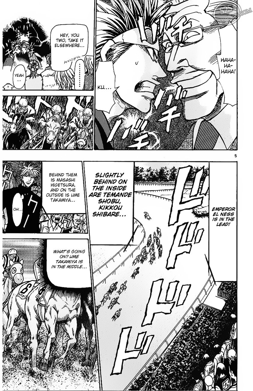 Wild Life Chapter 70 page 6 - Chapter 70 : The Difference Between Victory And Defeat