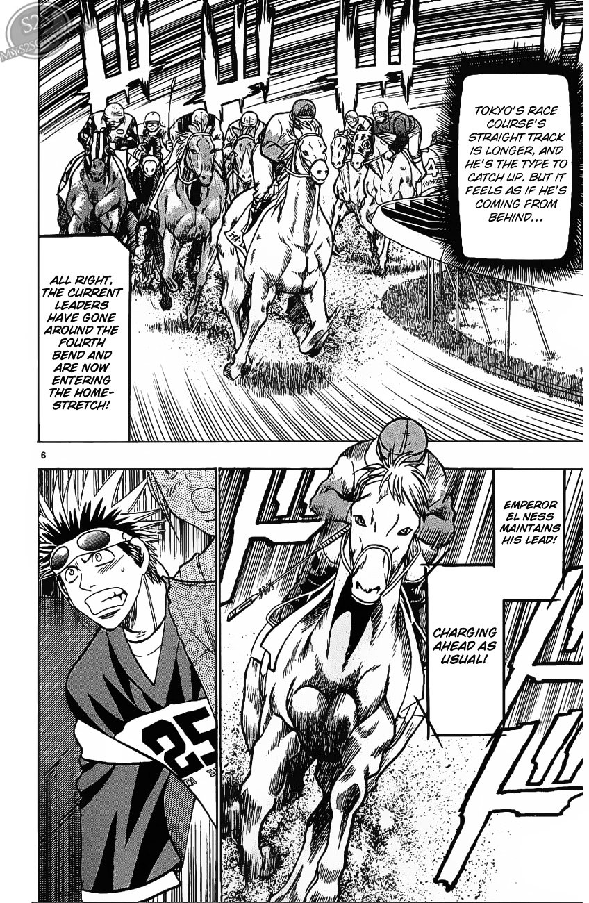 Wild Life Chapter 70 page 7 - Chapter 70 : The Difference Between Victory And Defeat