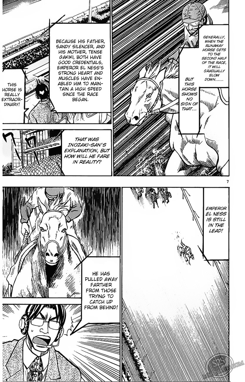 Wild Life Chapter 70 page 8 - Chapter 70 : The Difference Between Victory And Defeat